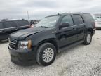 2013 Chevrolet Tahoe Hybrid