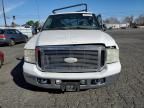 2006 Ford F250 Super Duty