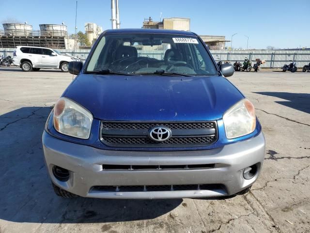 2005 Toyota Rav4