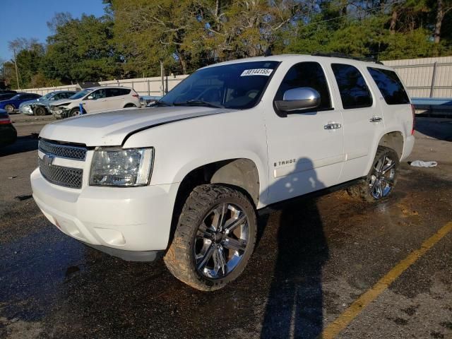 2007 Chevrolet Tahoe C1500