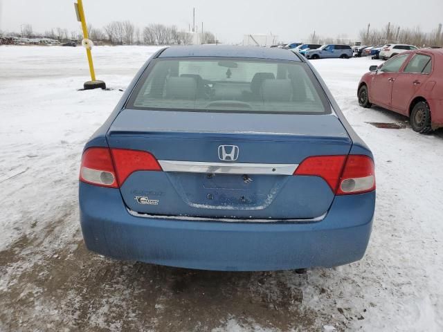 2009 Honda Civic DX