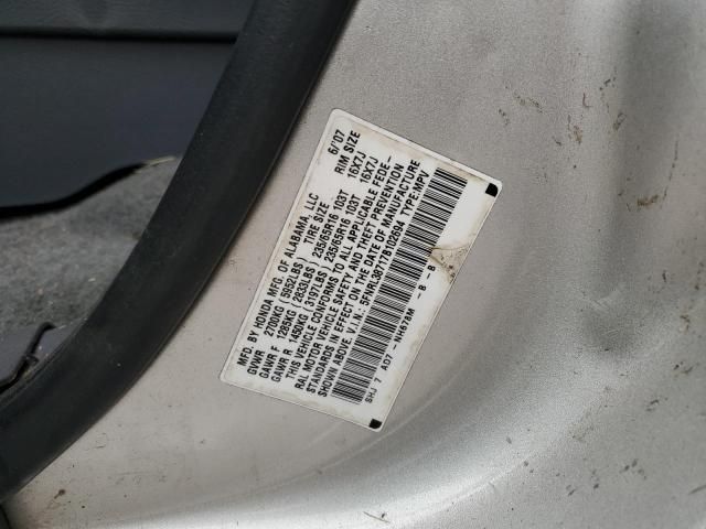 2007 Honda Odyssey EXL