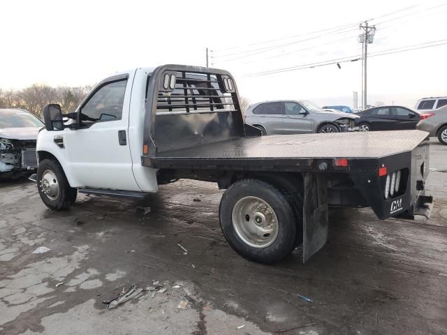 2008 Ford F350 Super Duty