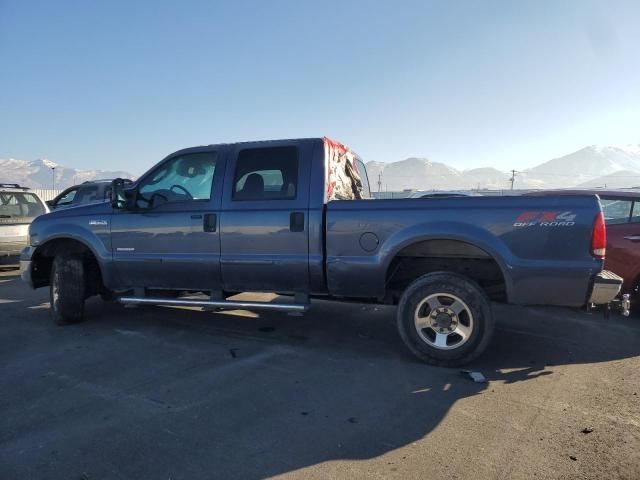 2005 Ford F250 Super Duty