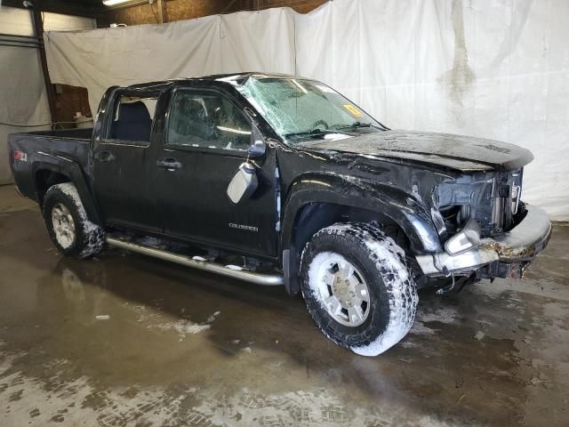 2005 Chevrolet Colorado