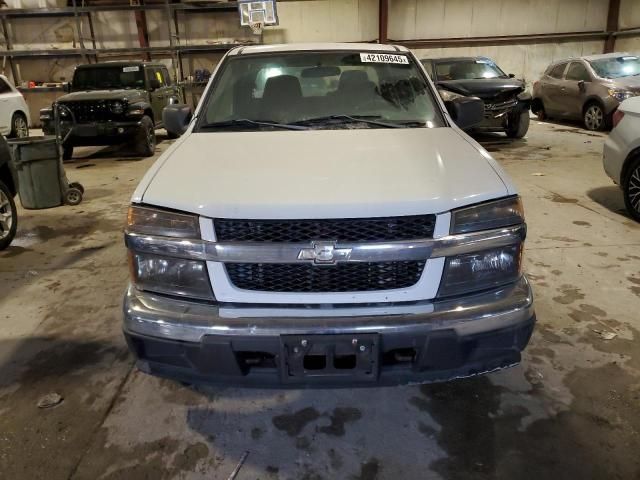 2006 Chevrolet Colorado