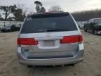 2010 Honda Odyssey EXL