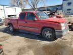 2005 Chevrolet Silverado C1500