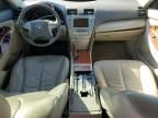 2008 Toyota Camry CE