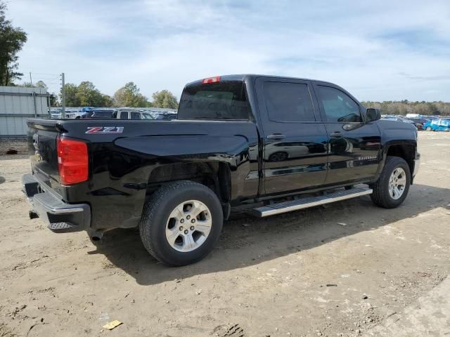 2014 Chevrolet Silverado C1500 LT