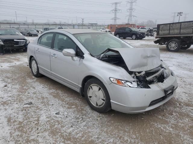 2007 Honda Civic Hybrid