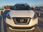 2018 Nissan Kicks S