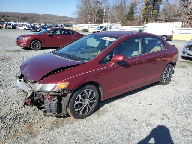 2006 Honda Civic LX