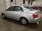 2005 KIA Spectra LX