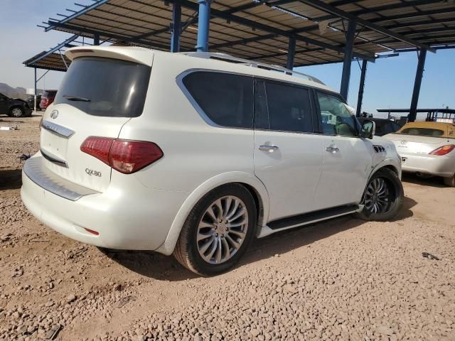 2016 Infiniti QX80