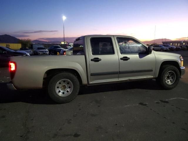 2008 Chevrolet Colorado LT