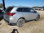 2020 Mitsubishi Outlander SE