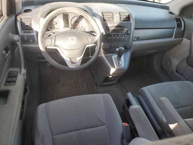 2009 Honda CR-V EX