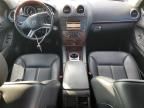 2012 Mercedes-Benz GL 450 4matic