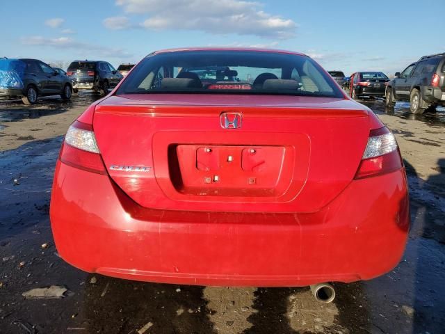 2007 Honda Civic EX