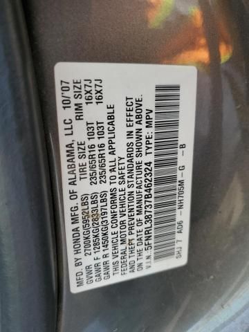 2007 Honda Odyssey EXL