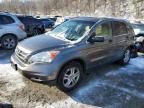 2011 Honda CR-V EX