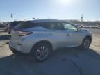 2016 Nissan Murano S