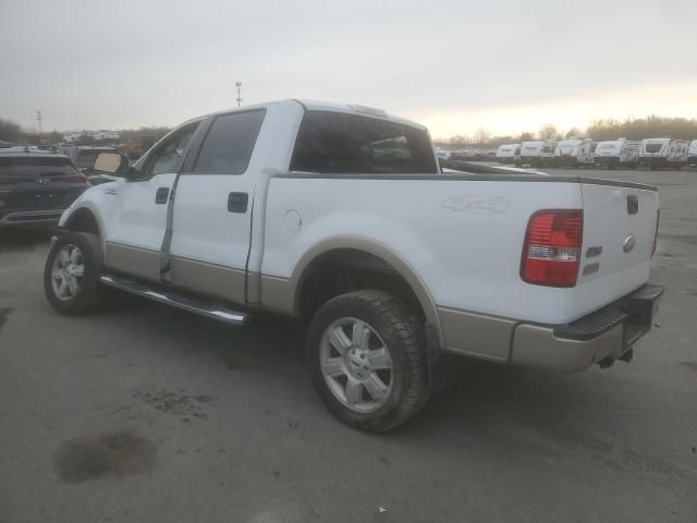 2008 Ford F150 Supercrew