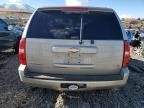 2009 Chevrolet Tahoe K1500 LS