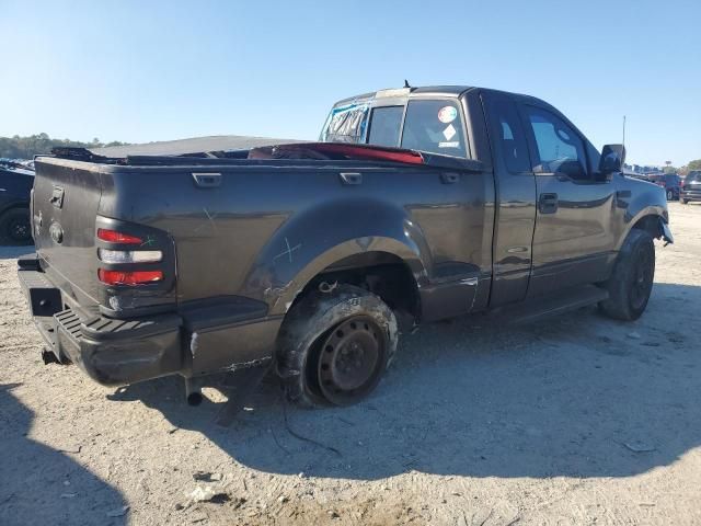 2006 Ford F150