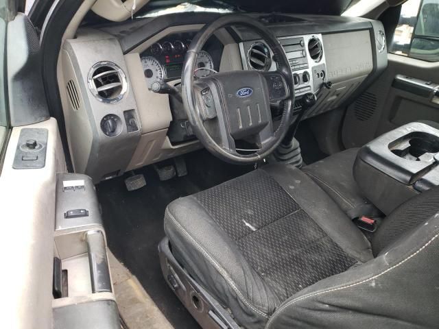 2008 Ford F250 Super Duty