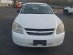 2008 Chevrolet Cobalt LS