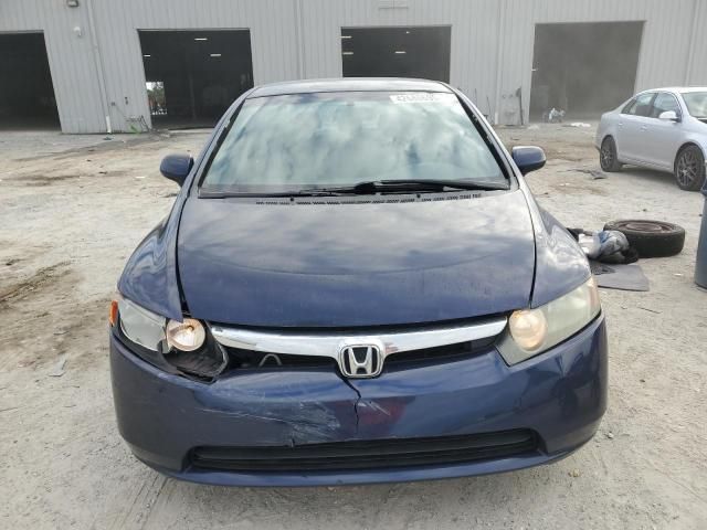 2007 Honda Civic LX