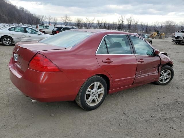 2007 Honda Accord EX