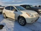 2010 Nissan Rogue S