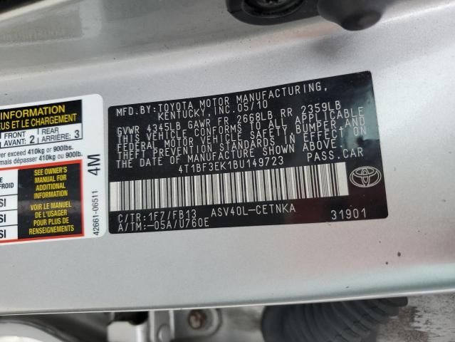 2011 Toyota Camry Base