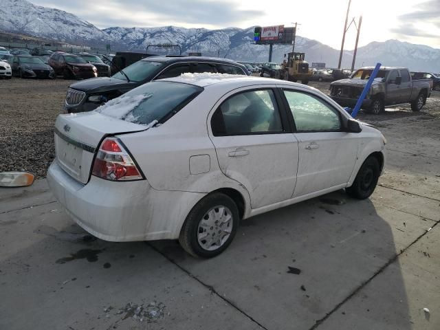 2008 Chevrolet Aveo Base