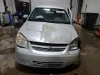 2005 Chevrolet Cobalt LS