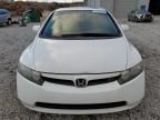 2007 Honda Civic SI