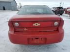 2004 Chevrolet Cavalier