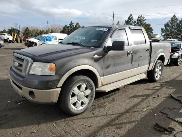 2007 Ford F150 Supercrew