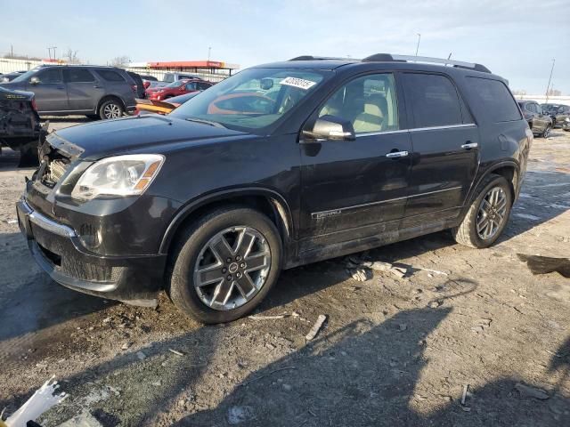 2012 GMC Acadia Denali