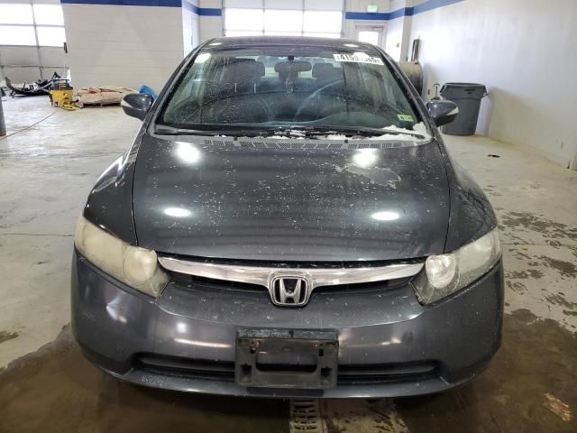 2007 Honda Civic Hybrid