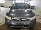 2007 Honda Civic Hybrid