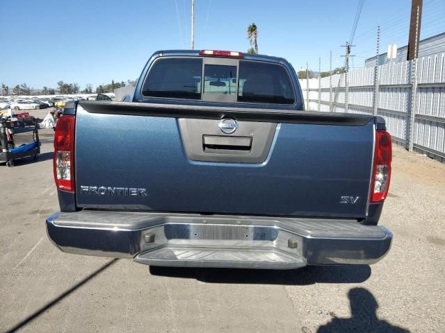 2021 Nissan Frontier S