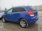 2008 Saturn Vue XR