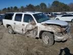 2005 Chevrolet Suburban K1500