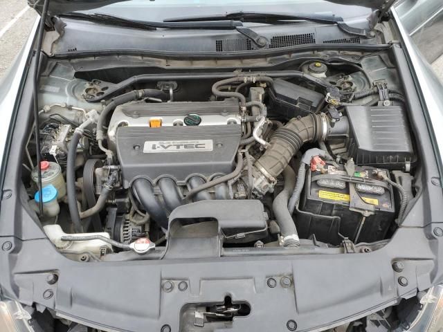 2008 Honda Accord EX