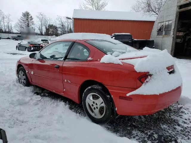 2003 Pontiac Sunfire