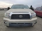 2007 Toyota Tundra Double Cab SR5